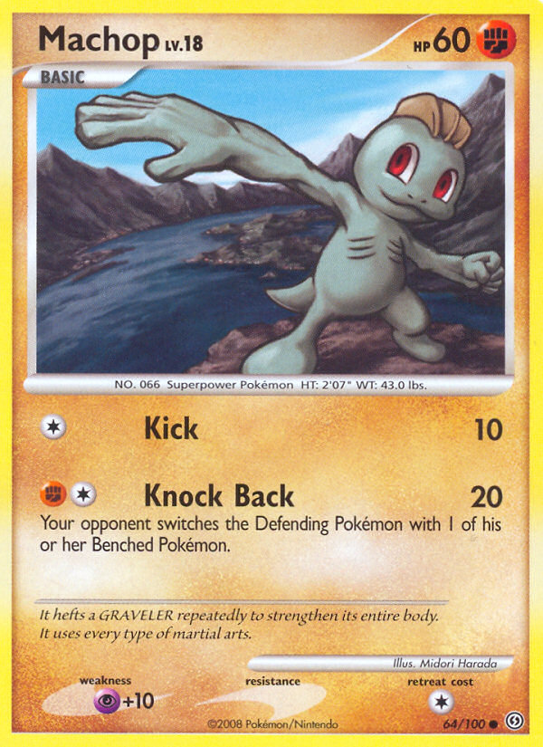 Machop (64/100) [Diamond & Pearl: Stormfront] | Good Games Cannington