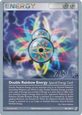Double Rainbow Energy (88/100) (Swift Empoleon - Akira Miyazaki) [World Championships 2007] | Good Games Cannington