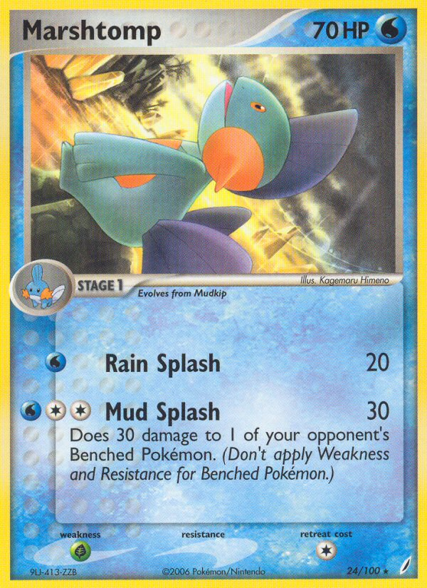 Marshtomp (24/100) [EX: Crystal Guardians] | Good Games Cannington