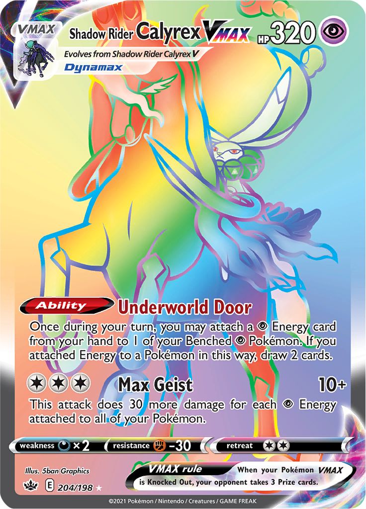 Shadow Rider Calyrex VMAX (204/198) [Sword & Shield: Chilling Reign] | Good Games Cannington