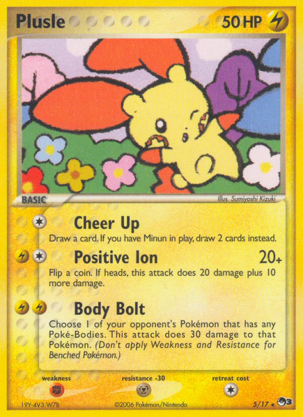 Plusle (5/17) [POP Series 3] | Good Games Cannington