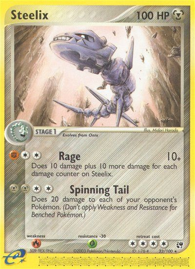 Steelix (23/100) [EX: Sandstorm] | Good Games Cannington