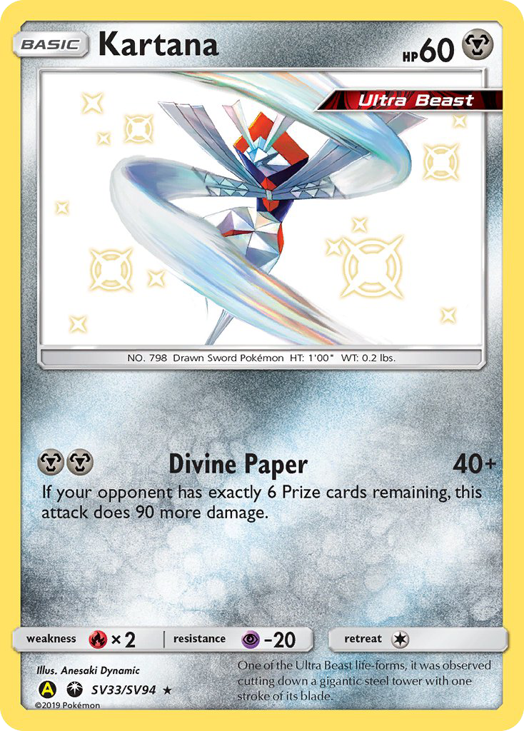 Kartana (SV33/SV94) [Sun & Moon: Hidden Fates - Shiny Vault] | Good Games Cannington