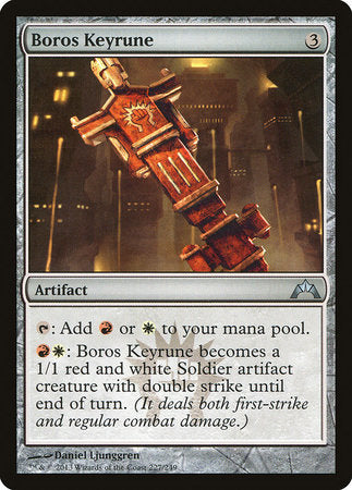 Boros Keyrune [Gatecrash] | Good Games Cannington