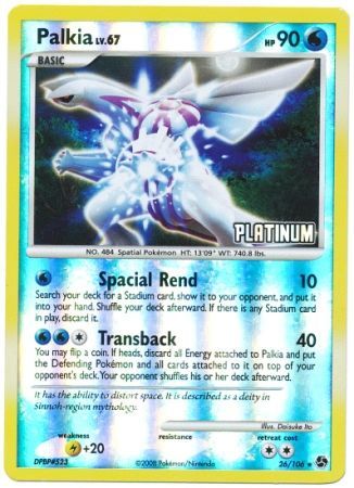 Palkia (26/106) [Burger King Promos: 2009 Collection] | Good Games Cannington