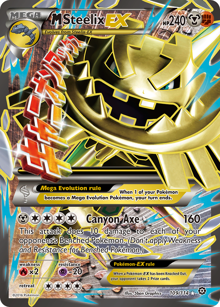 M Steelix EX (109/114) [XY: Steam Siege] | Good Games Cannington