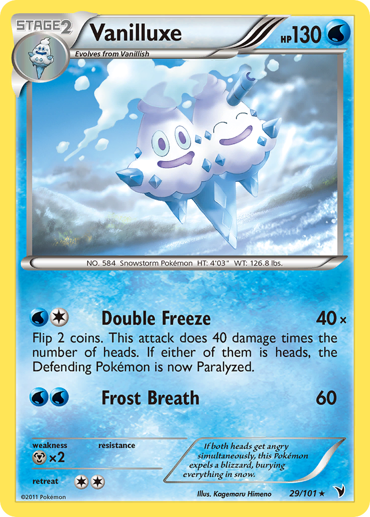 Vanilluxe (29/101) [Black & White: Noble Victories] | Good Games Cannington