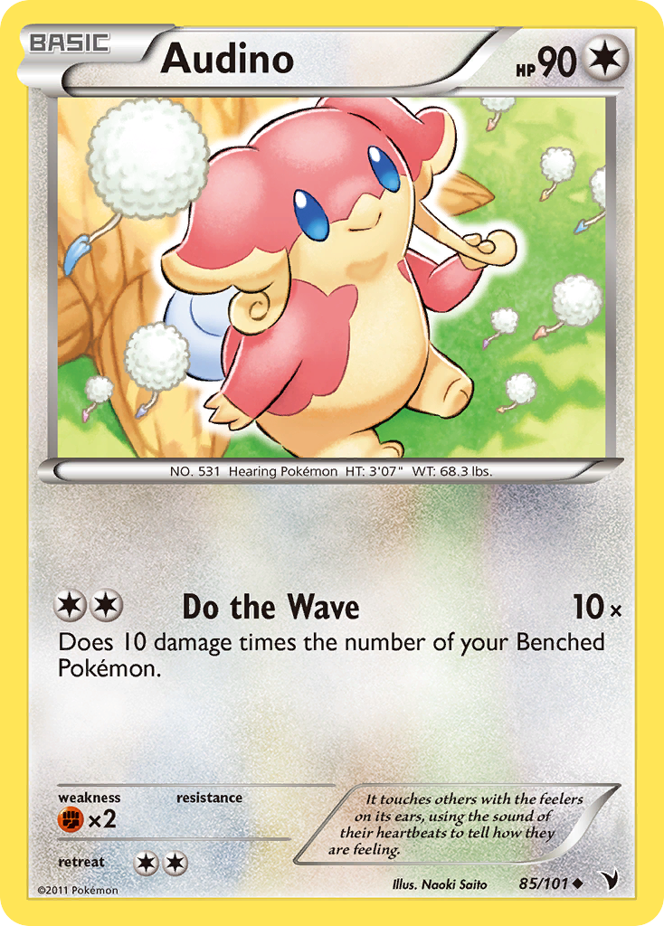 Audino (85/101) [Black & White: Noble Victories] | Good Games Cannington