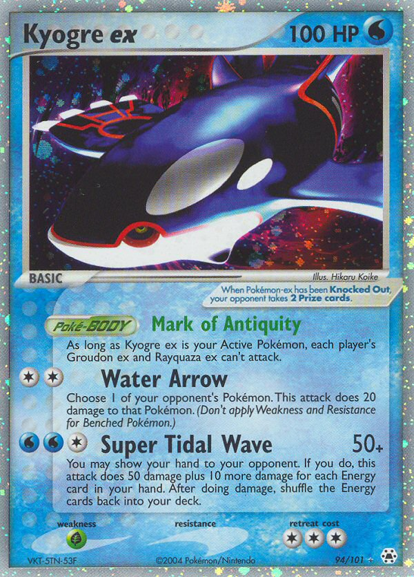 Kyogre ex (94/101) [EX: Hidden Legends] | Good Games Cannington