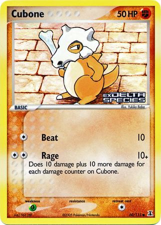 Cubone (60/113) (Stamped) [EX: Delta Species] | Good Games Cannington