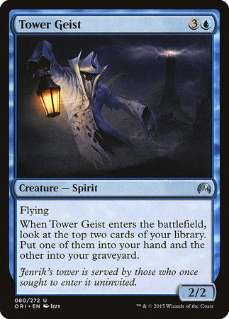 Tower Geist [Magic Origins] | Good Games Cannington