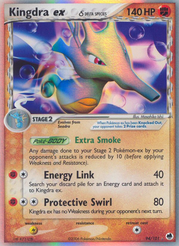 Kingdra ex (94/101) (Delta Species) [EX: Dragon Frontiers] | Good Games Cannington