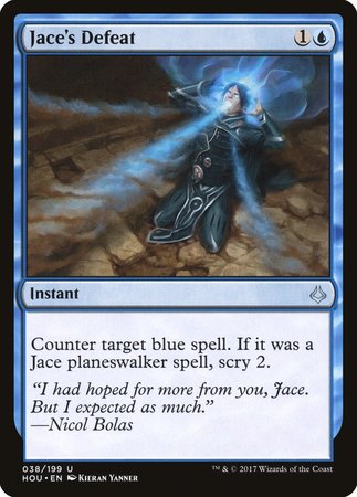 Jace's Defeat [Hour of Devastation] | Good Games Cannington