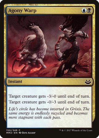 Agony Warp [Modern Masters 2017] | Good Games Cannington