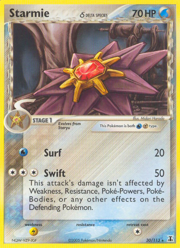 Starmie (30/113) (Delta Species) [EX: Delta Species] | Good Games Cannington