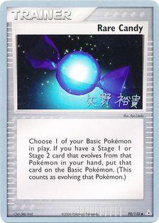 Rare Candy (90/110) (B-L-S - Hiroki Yano) [World Championships 2006] | Good Games Cannington
