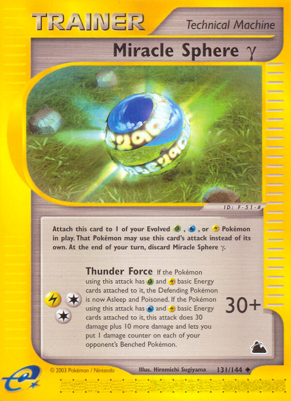 Miracle Sphere Gamma (131/144) [Skyridge] | Good Games Cannington