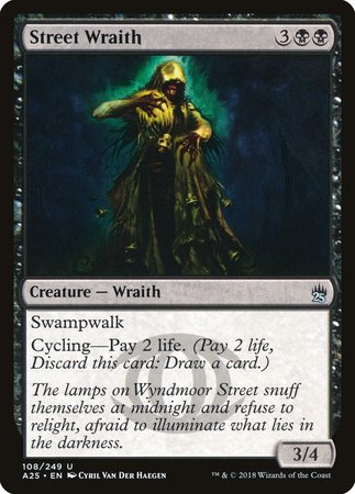 Street Wraith [Masters 25] | Good Games Cannington