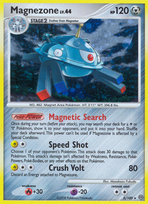 Magnezone (5/100) [Diamond & Pearl: Stormfront] | Good Games Cannington
