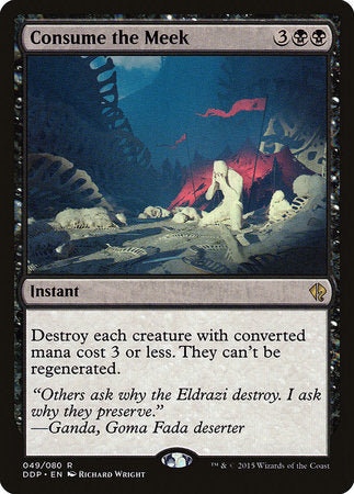 Consume the Meek [Duel Decks: Zendikar vs. Eldrazi] | Good Games Cannington