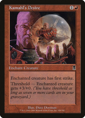 Kamahl's Desire [Odyssey] | Good Games Cannington