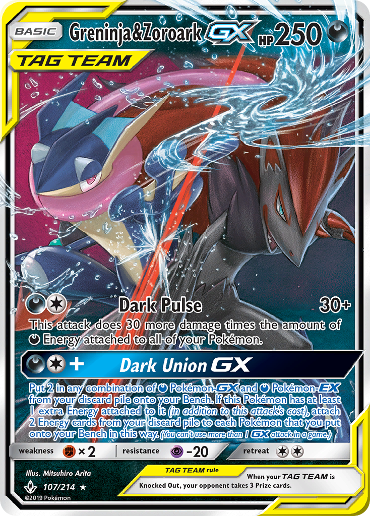Greninja & Zoroark GX (107/214) [Sun & Moon: Unbroken Bonds] | Good Games Cannington
