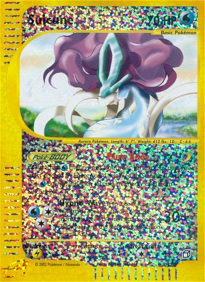 Suicune (8/12) [Box Topper] | Good Games Cannington