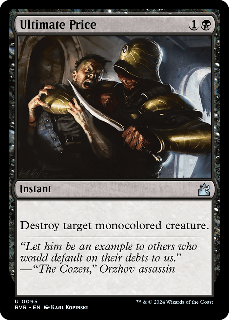 Ultimate Price [Ravnica Remastered] | Good Games Cannington