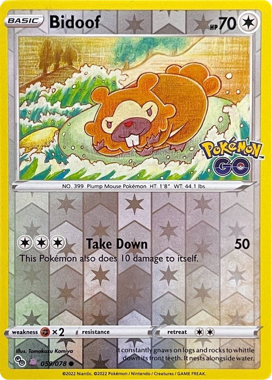 Bidoof (059/078) (Peelable Ditto) [Pokémon GO] | Good Games Cannington