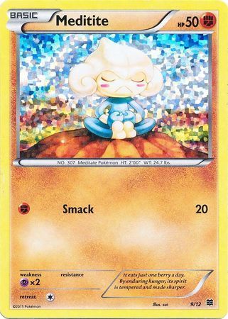 Meditite (9/12) [McDonald's Promos: 2015 Collection] | Good Games Cannington