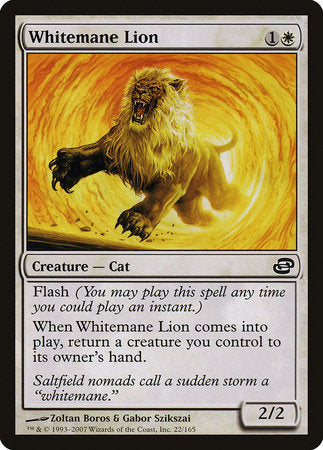 Whitemane Lion [Planar Chaos] | Good Games Cannington