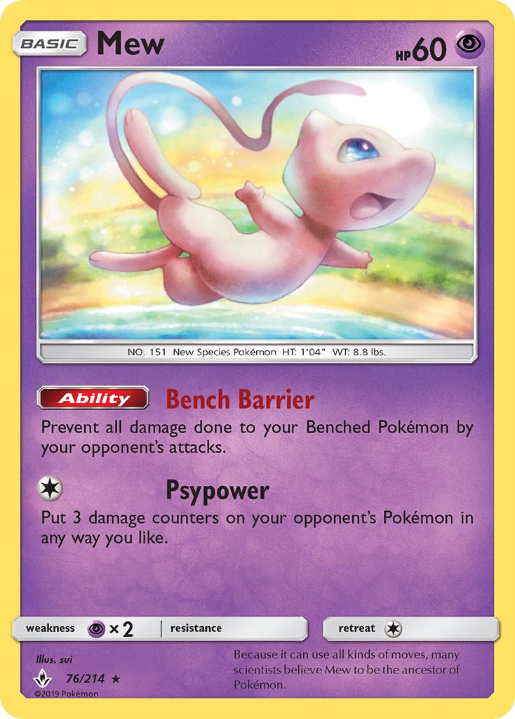 Mew (76/214) (Theme Deck Exclusive) [Sun & Moon: Unbroken Bonds] | Good Games Cannington