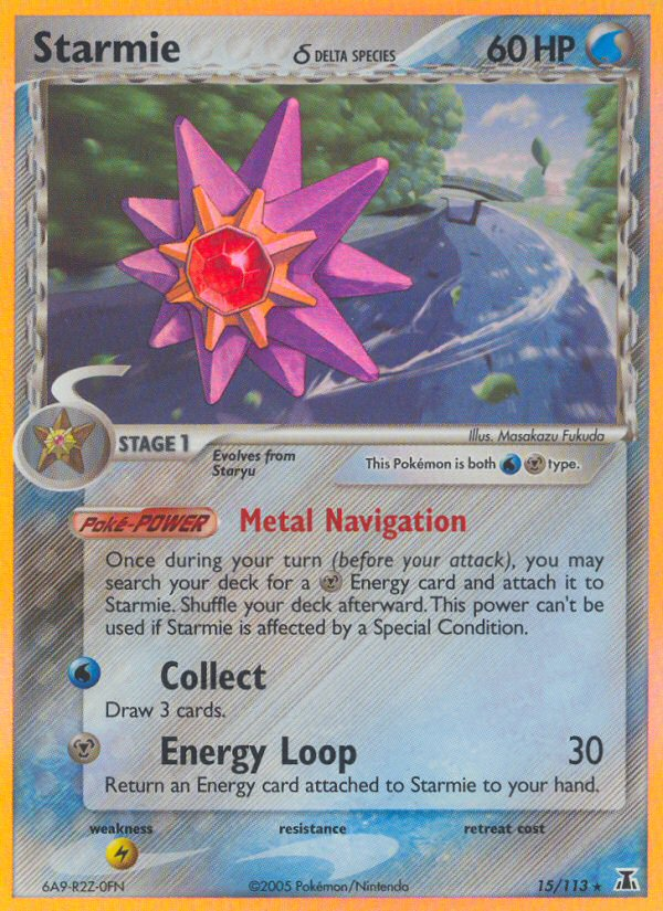 Starmie (15/113) (Delta Species) [EX: Delta Species] | Good Games Cannington