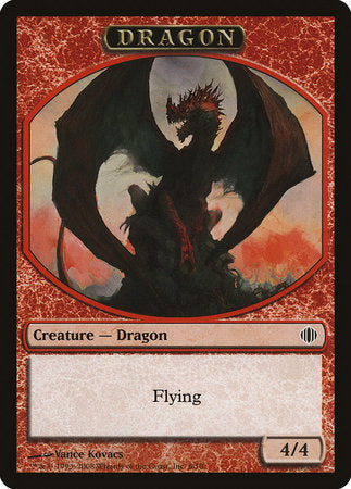 Dragon Token [Shards of Alara Tokens] | Good Games Cannington