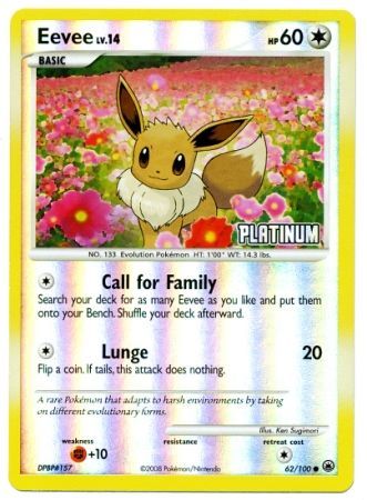 Eevee (62/100) [Burger King Promos: 2009 Collection] | Good Games Cannington