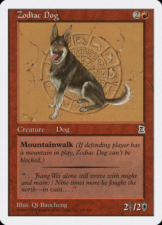 Zodiac Dog [Portal Three Kingdoms] | Good Games Cannington