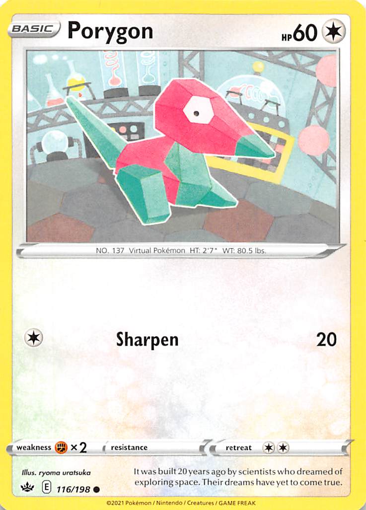 Porygon (116/198) [Sword & Shield: Chilling Reign] | Good Games Cannington