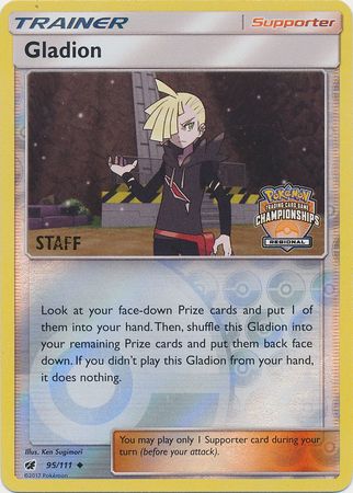 Gladion (95/111) (Regional Championship Promo Staff) [Sun & Moon: Crimson Invasion] | Good Games Cannington