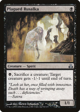 Plagued Rusalka [Guildpact] | Good Games Cannington