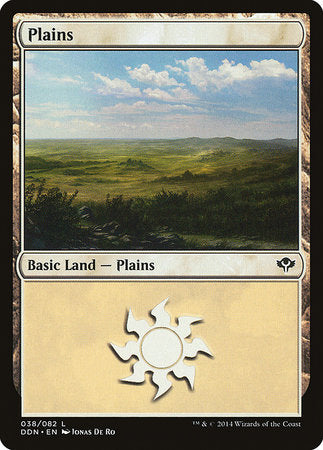 Plains (38) [Duel Decks: Speed vs. Cunning] | Good Games Cannington