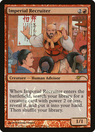 Imperial Recruiter [Judge Gift Cards 2013] | Good Games Cannington