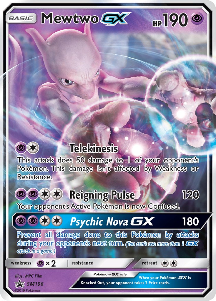 Mewtwo GX (SM196) [Sun & Moon: Black Star Promos] | Good Games Cannington