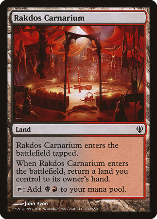 Rakdos Carnarium [Archenemy] | Good Games Cannington