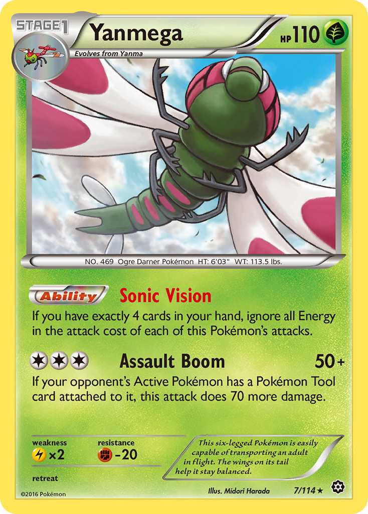 Yanmega (7/114) [XY: Steam Siege] | Good Games Cannington