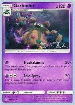 Garbodor (51/145) (Golisodor - Naoto Suzuki) [World Championships 2017] | Good Games Cannington