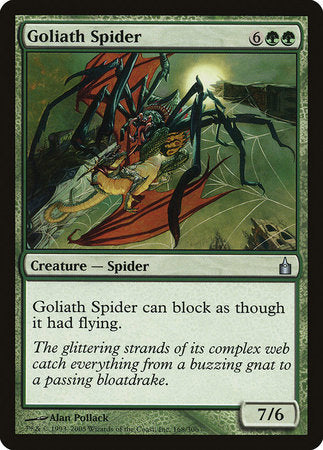 Goliath Spider [Ravnica: City of Guilds] | Good Games Cannington