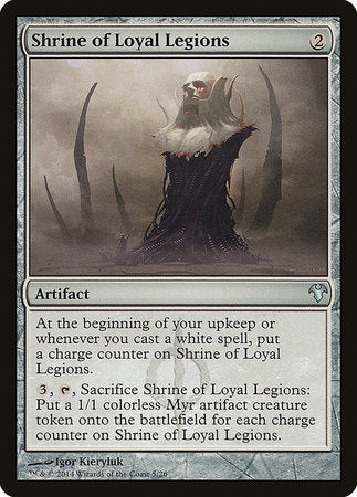 Shrine of Loyal Legions [Modern Event Deck 2014] | Good Games Cannington
