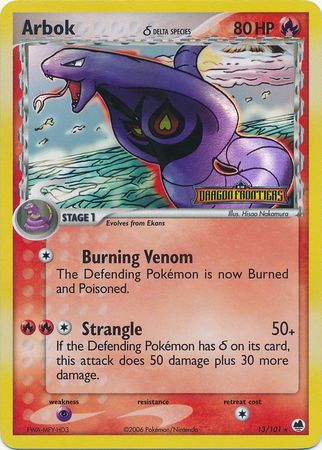 Arbok (13/101) (Delta Species) (Stamped) [EX: Dragon Frontiers] | Good Games Cannington