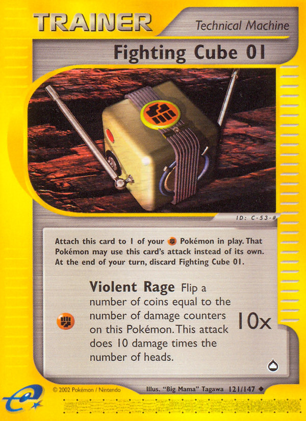 Fighting Cube 01 (121/147) [Aquapolis] | Good Games Cannington