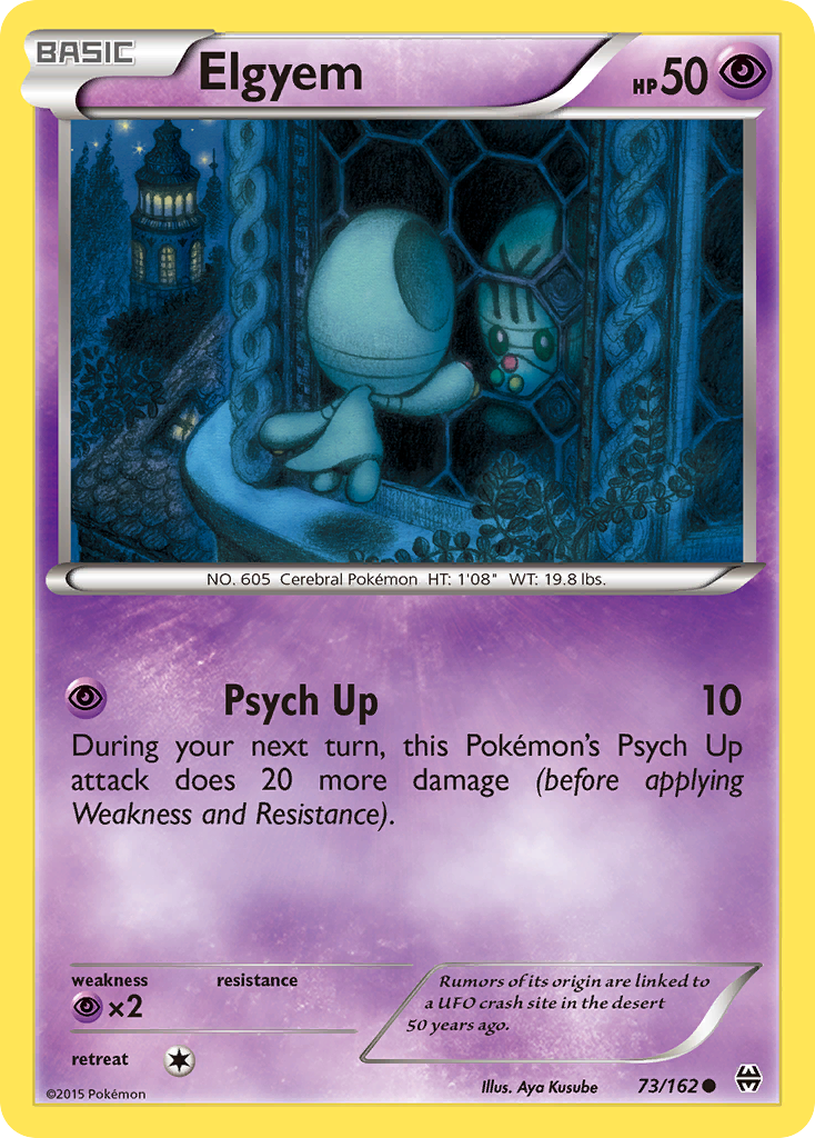 Elgyem (73/162) [XY: BREAKthrough] | Good Games Cannington